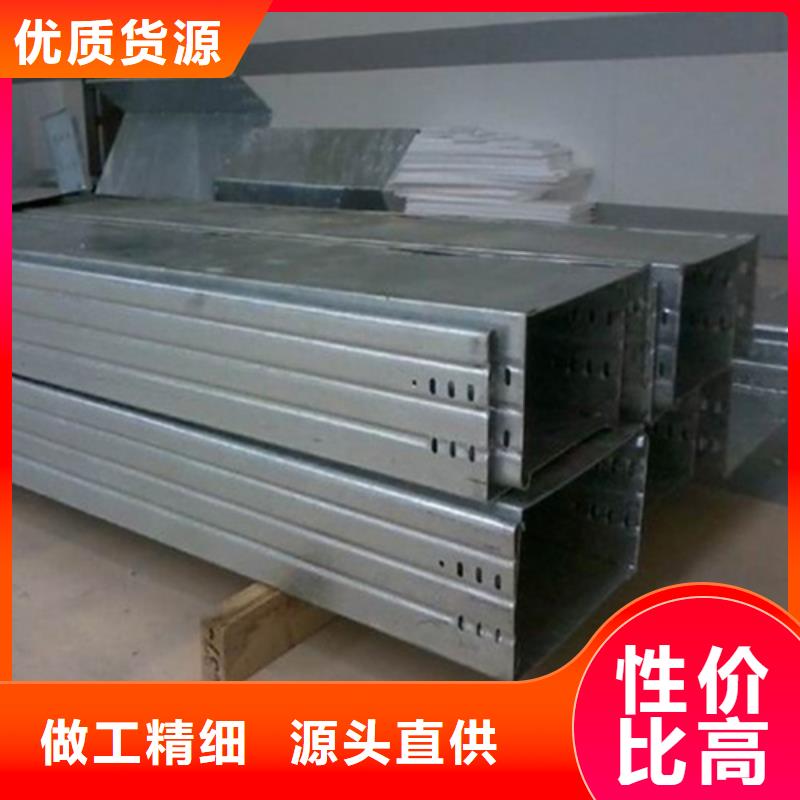 铝合金防火桥架工厂直销大品牌