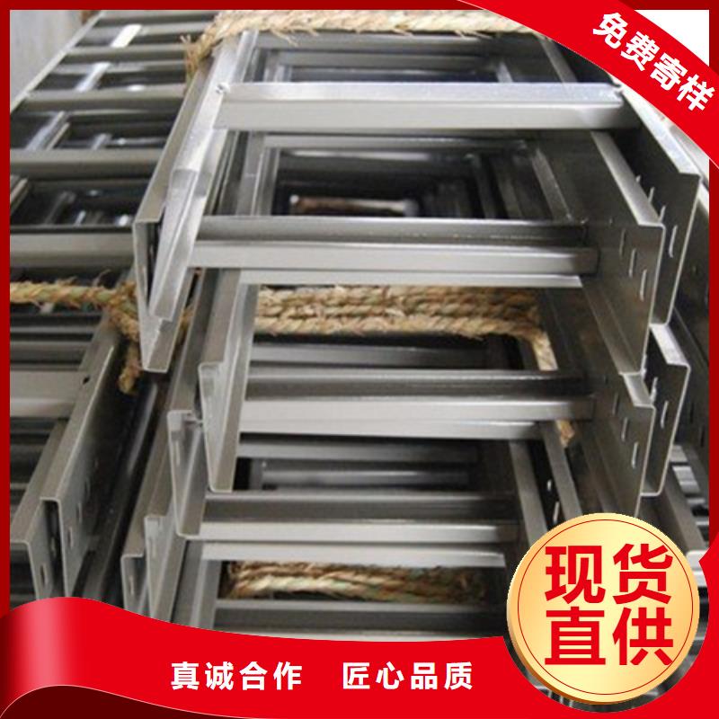 防火电缆桥架品质过关山东坤曜