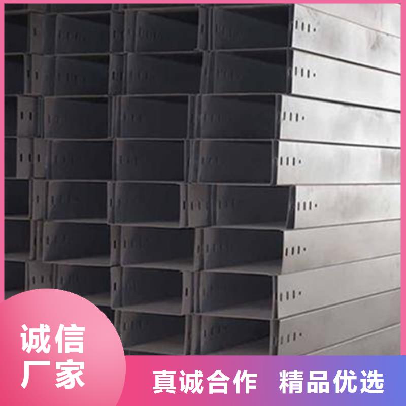 喷塑桥架图片厂家现货定制规格