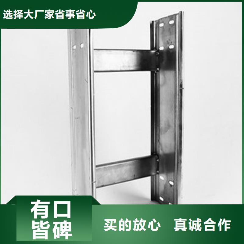 防火桥架图片按需定制规格定制