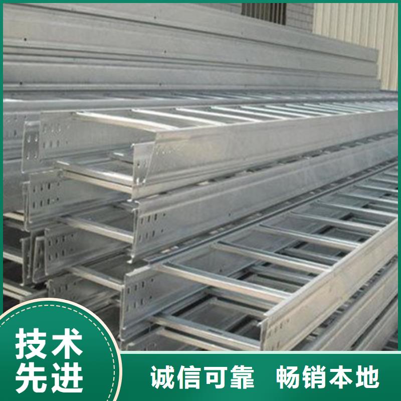 防火桥架生产厂家种类齐全坤曜金属