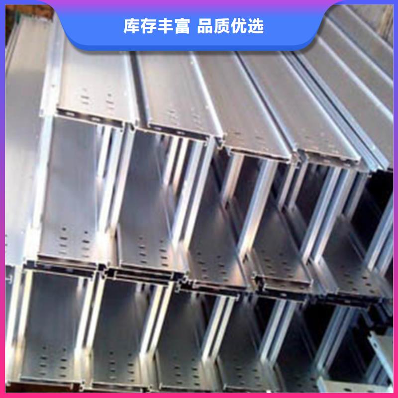 防火桥架和镀锌桥架的区别价格公道坤曜桥架厂
