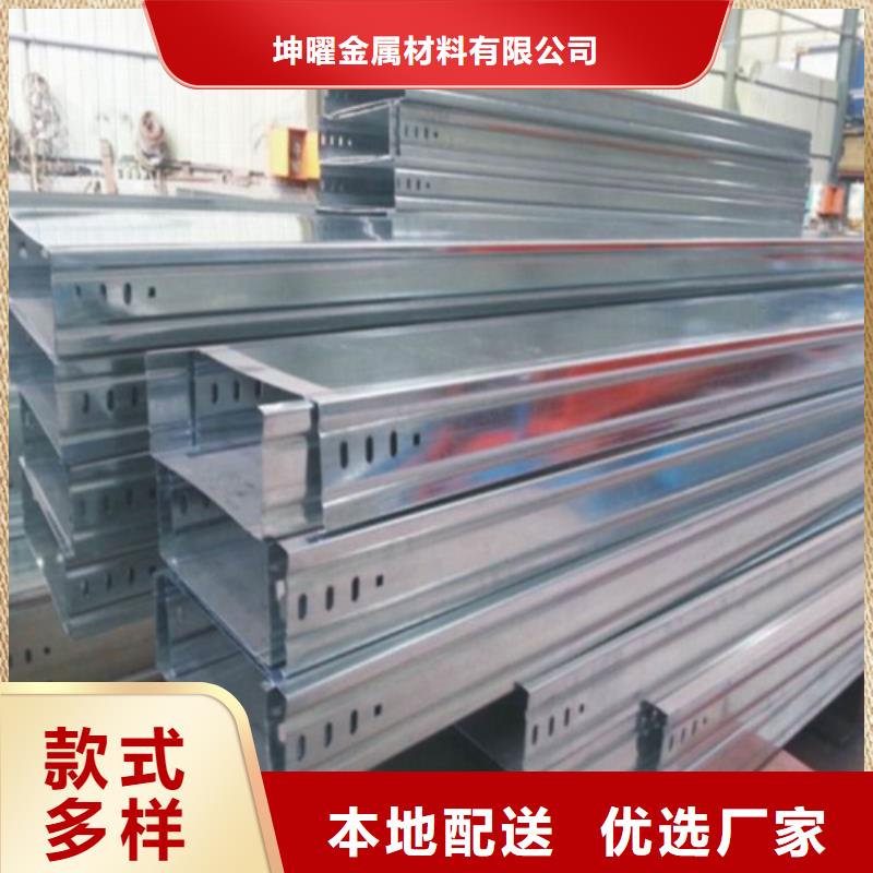 喷塑桥架厚度标准是多少施工团队定制规格