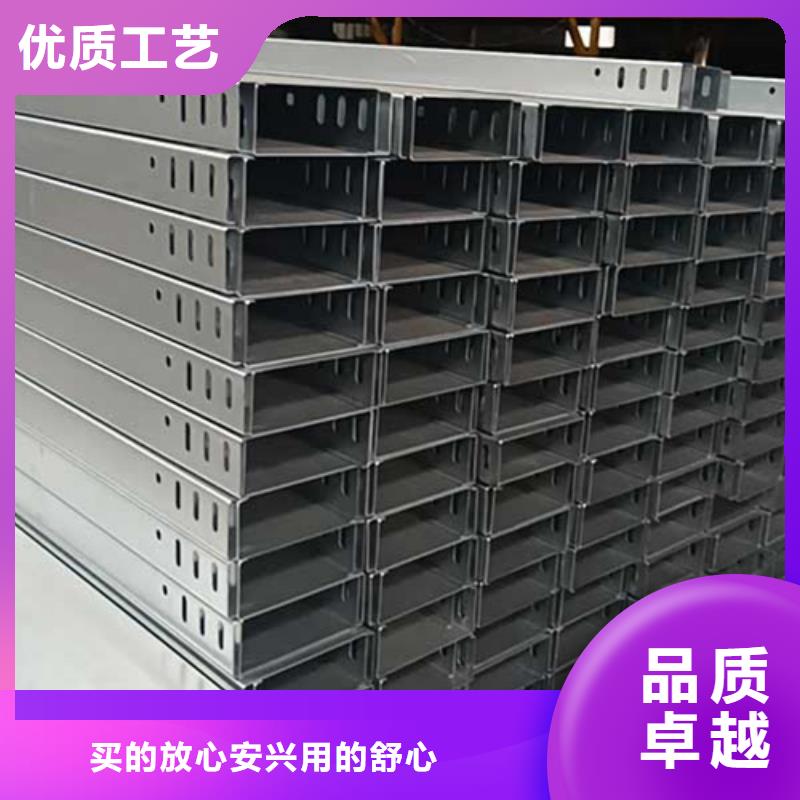 喷塑桥架厚度标准是多少施工团队定制规格