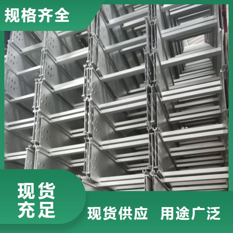 防火桥架国标厚度信息规格定制