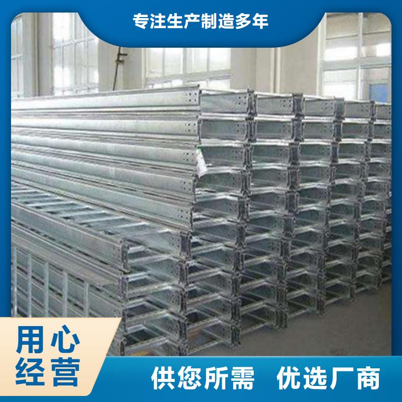 喷塑桥架厚度标准是多少施工团队定制规格