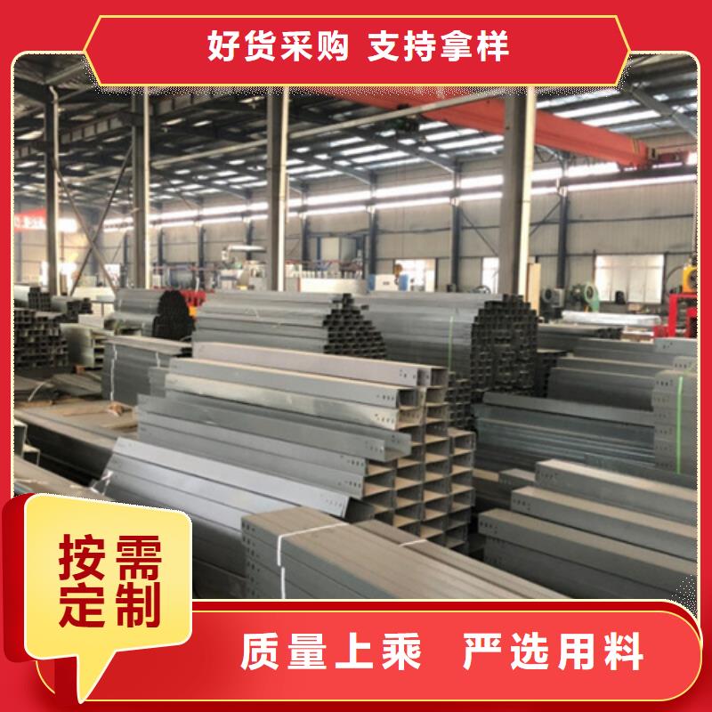 防火桥架国标厚度产品介绍规格定制