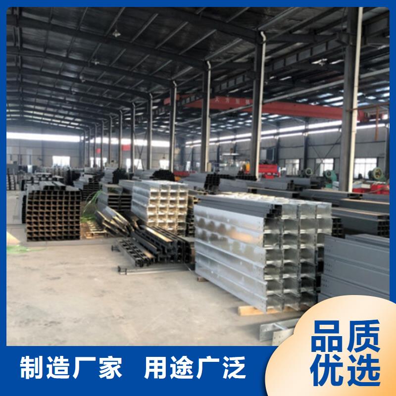 喷塑桥架厂家直供定制规格