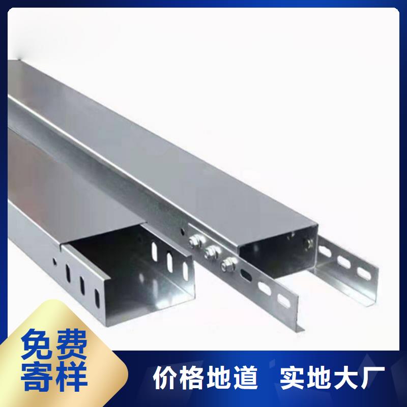 防火桥架国标厚度按需定制坤曜桥架厂