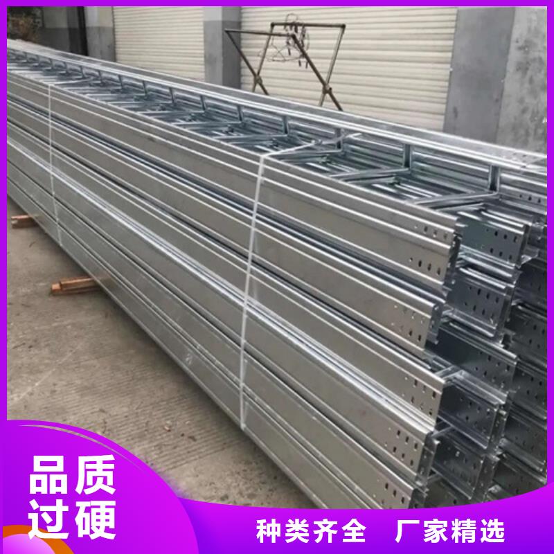 防火电缆桥架品质过关山东坤曜