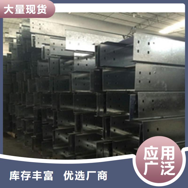 喷塑桥架厂家直供定制规格