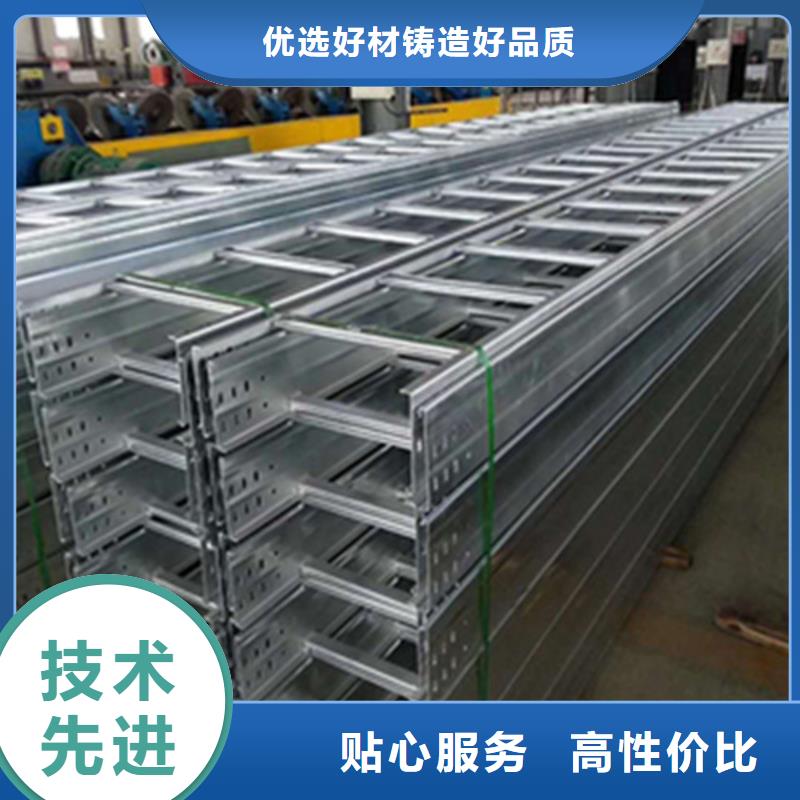 防火桥架国标厚度服务为先规格定制