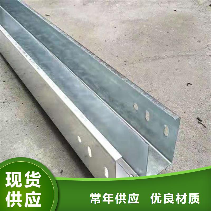 防火桥架图片按需定制规格定制
