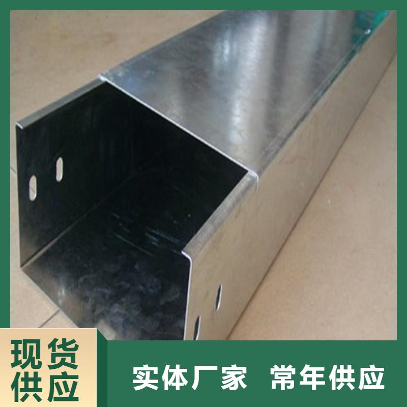 镀锌桥架哪家好在线报价坤曜桥架厂