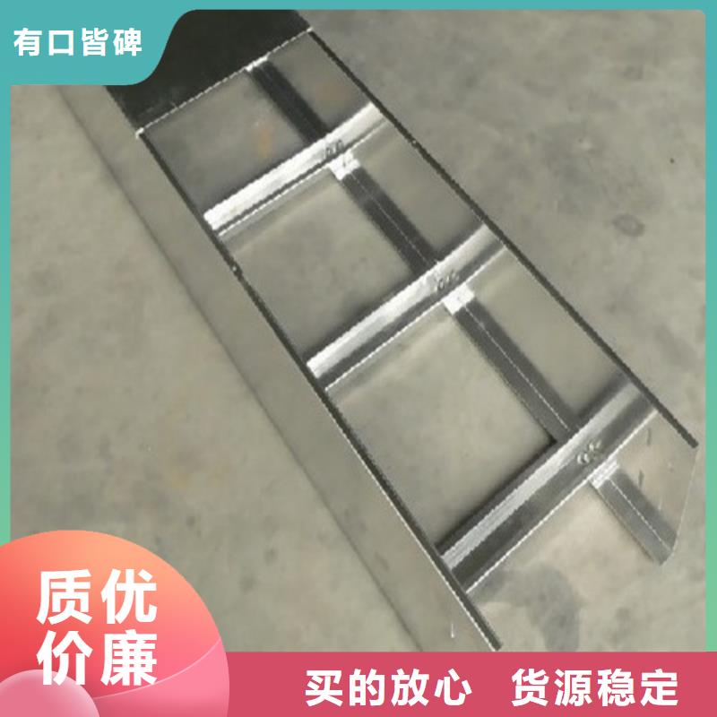 防火桥架与普通桥架的区别服务为先规格定制