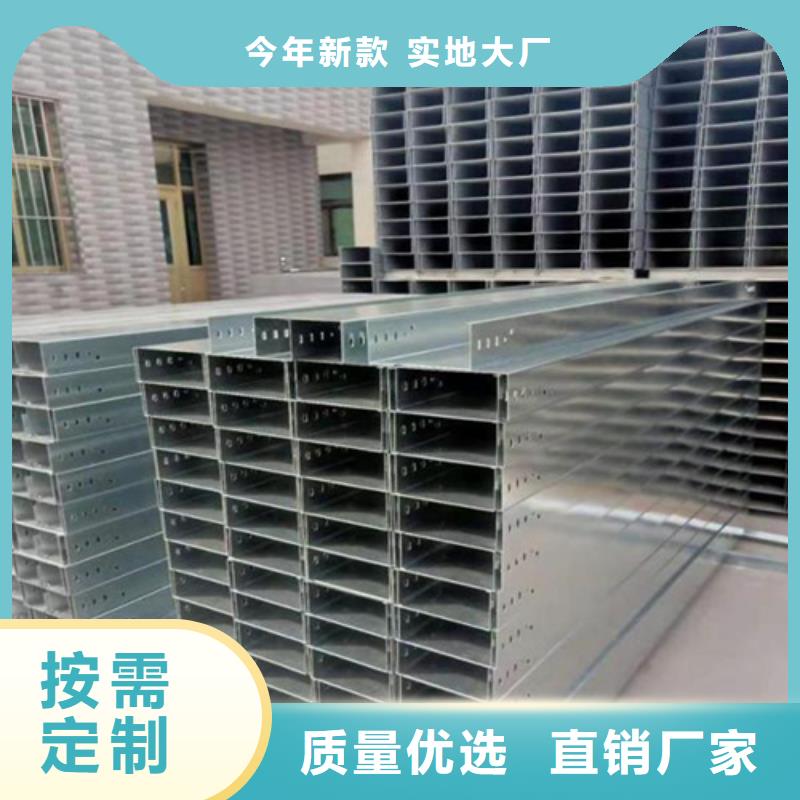 镀锌电缆桥架需要跨接线吗