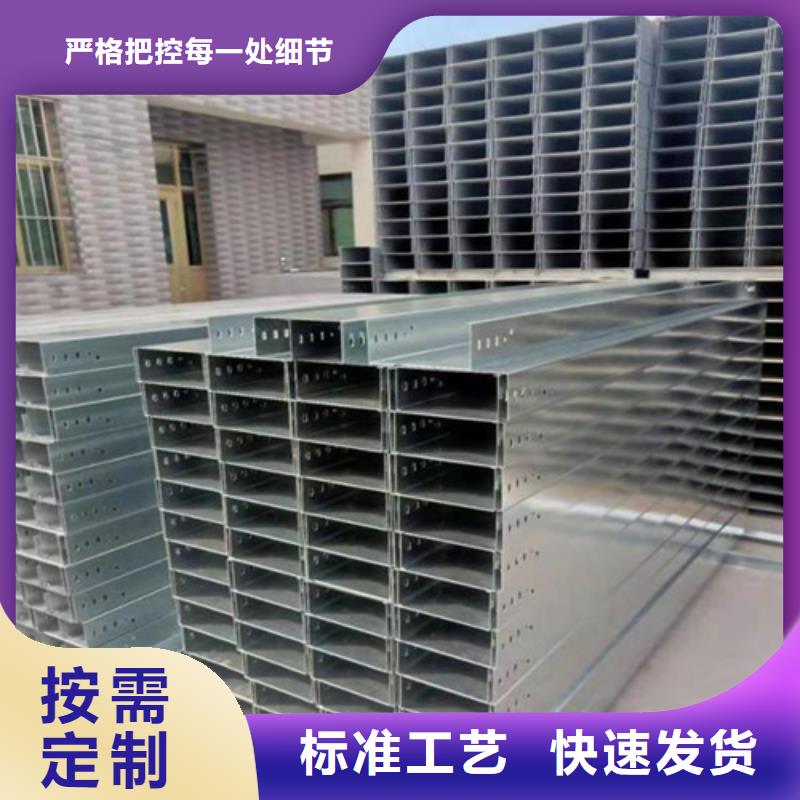 防火桥架国标厚度是多少施工队伍来电咨询