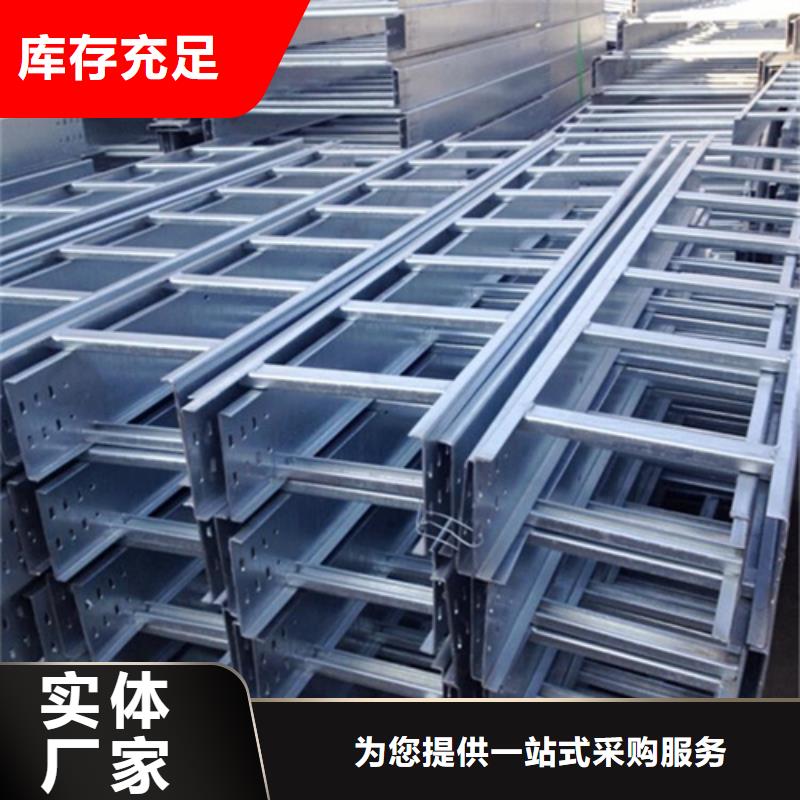 防火桥架国标厚度货源规格定制