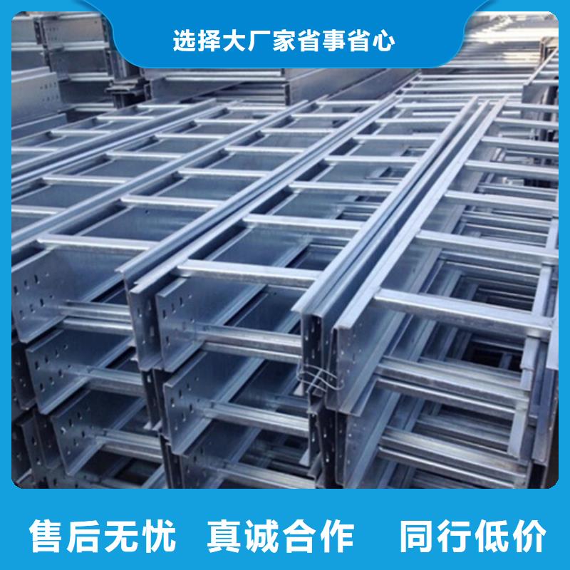 防火桥架生产厂家货真价实坤曜金属