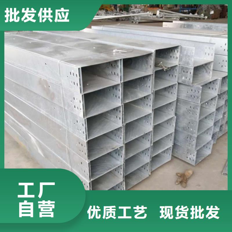 防火桥架生产厂家种类齐全坤曜金属