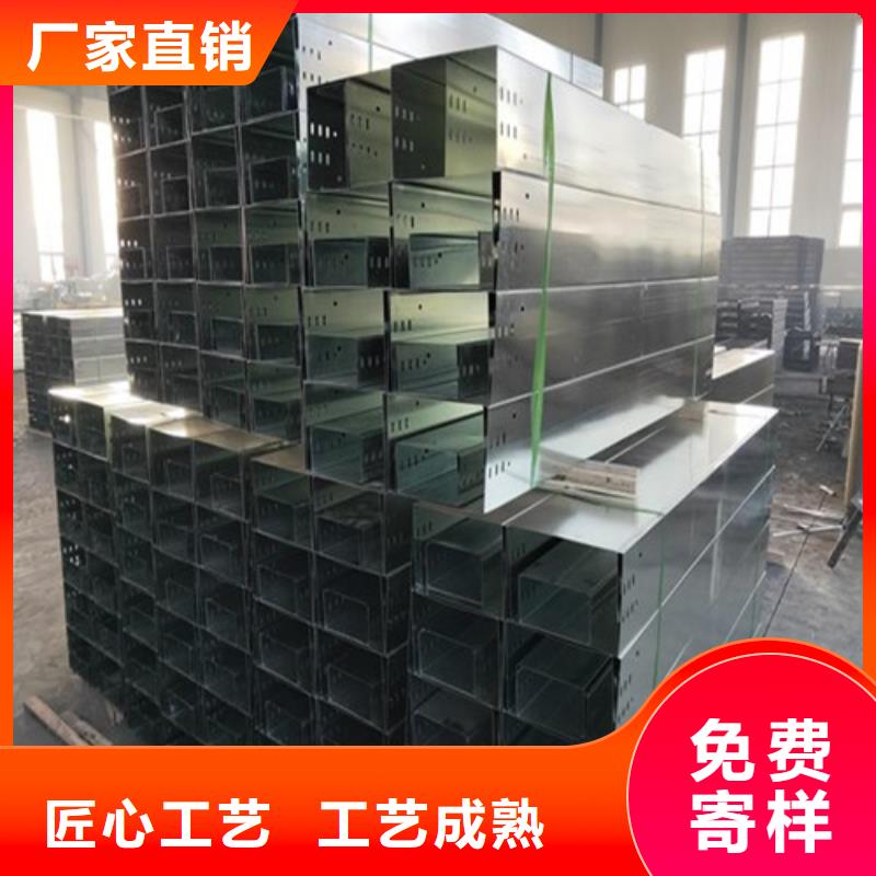 防火桥架耐火等级现货直供坤曜桥架厂