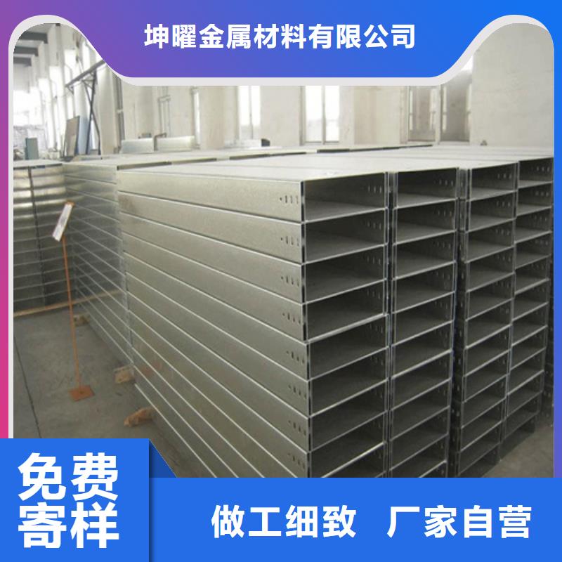防火桥架信息规格定制
