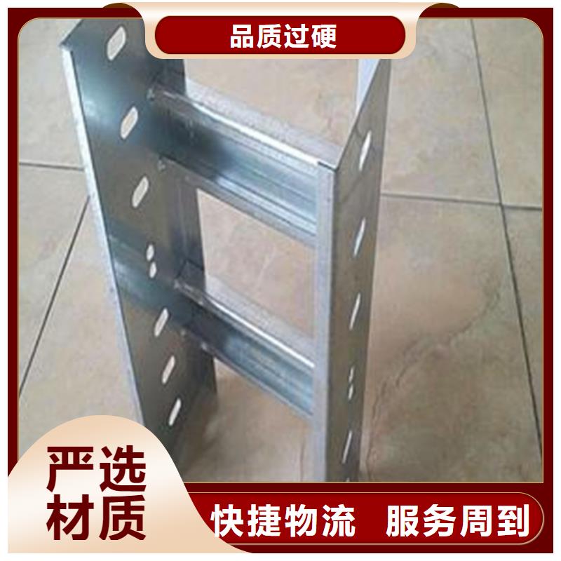 防火桥架国标厚度产品介绍规格定制
