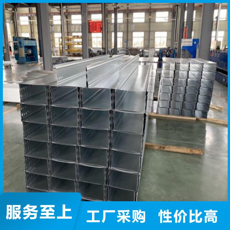 防火桥架国标厚度是多少实体大厂大品牌