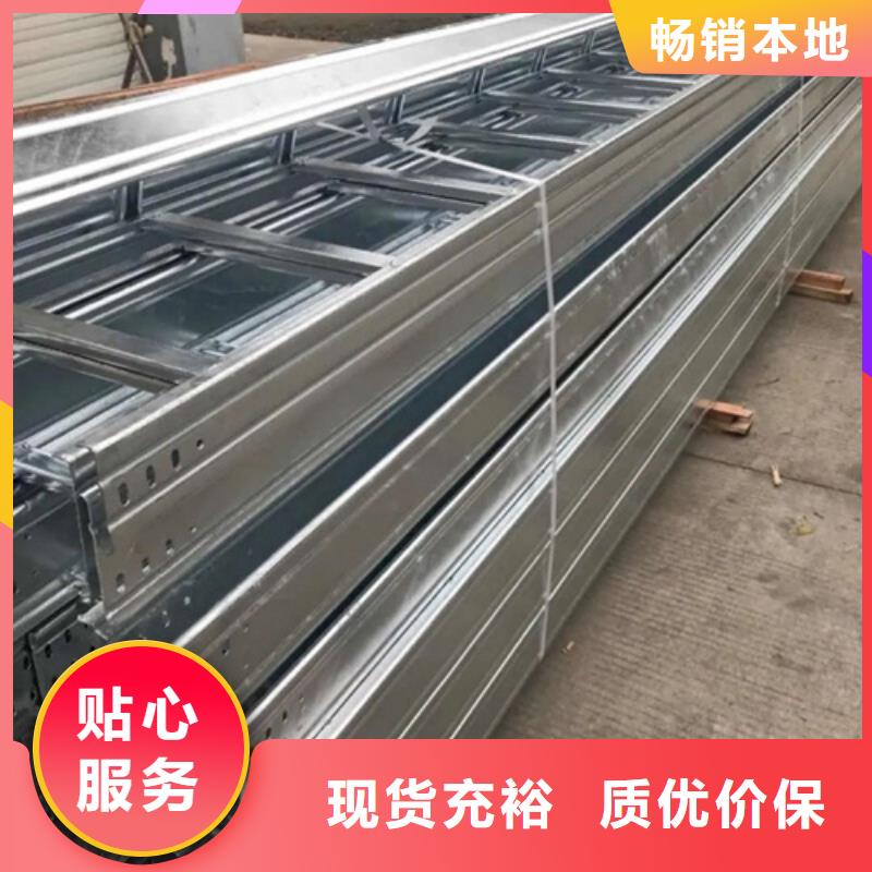 防火桥架多少钱一米价格公道坤曜桥架厂