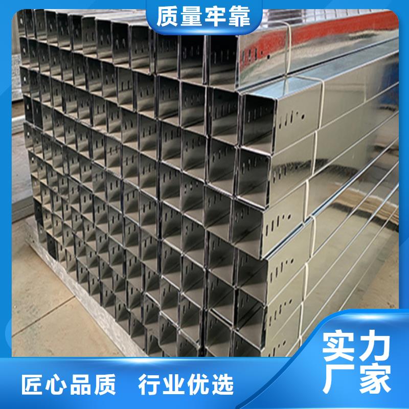 防火桥架和镀锌桥架的价格差的大吗直供厂家规格定制