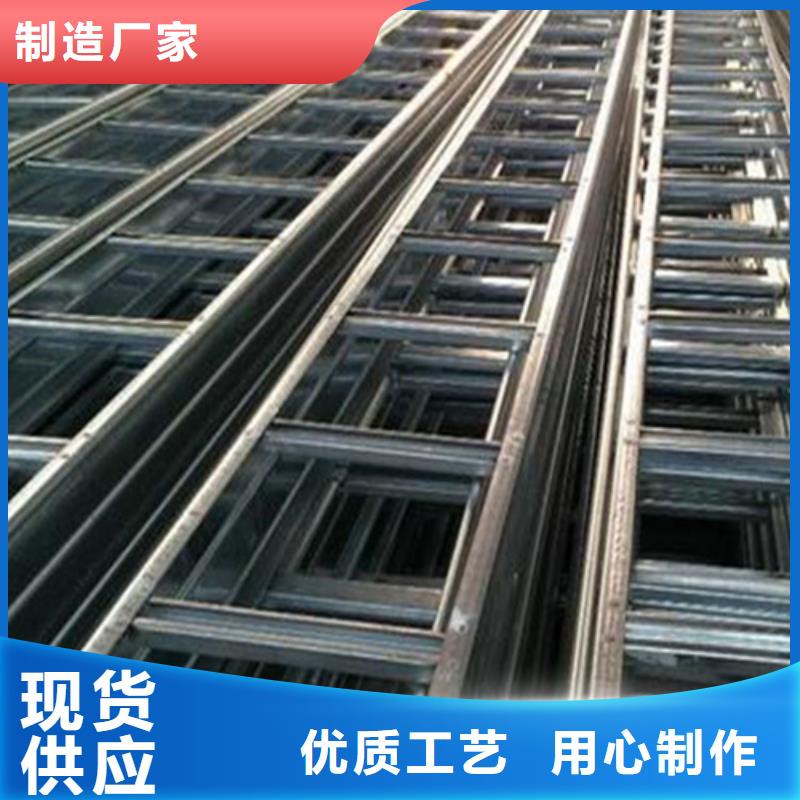 镀锌电缆桥架