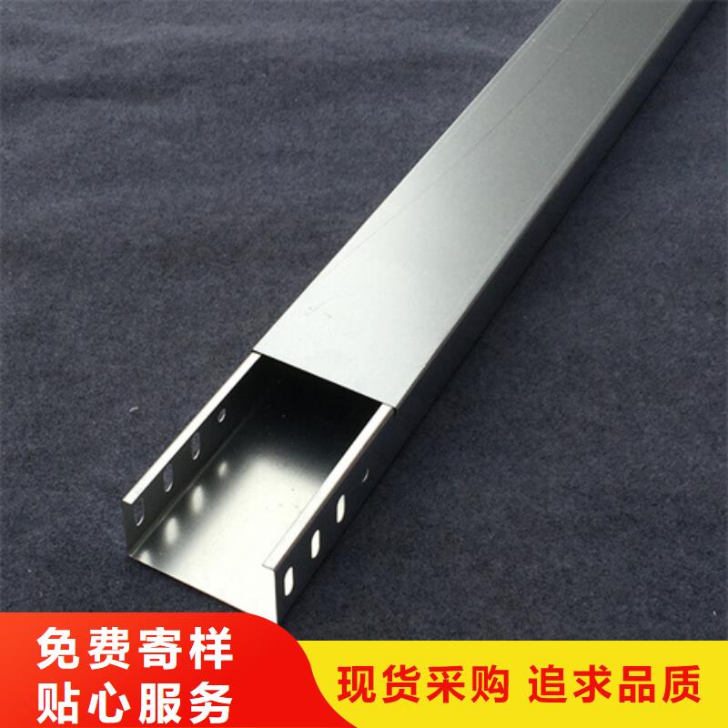 防火桥架耐火等级现货直供坤曜桥架厂