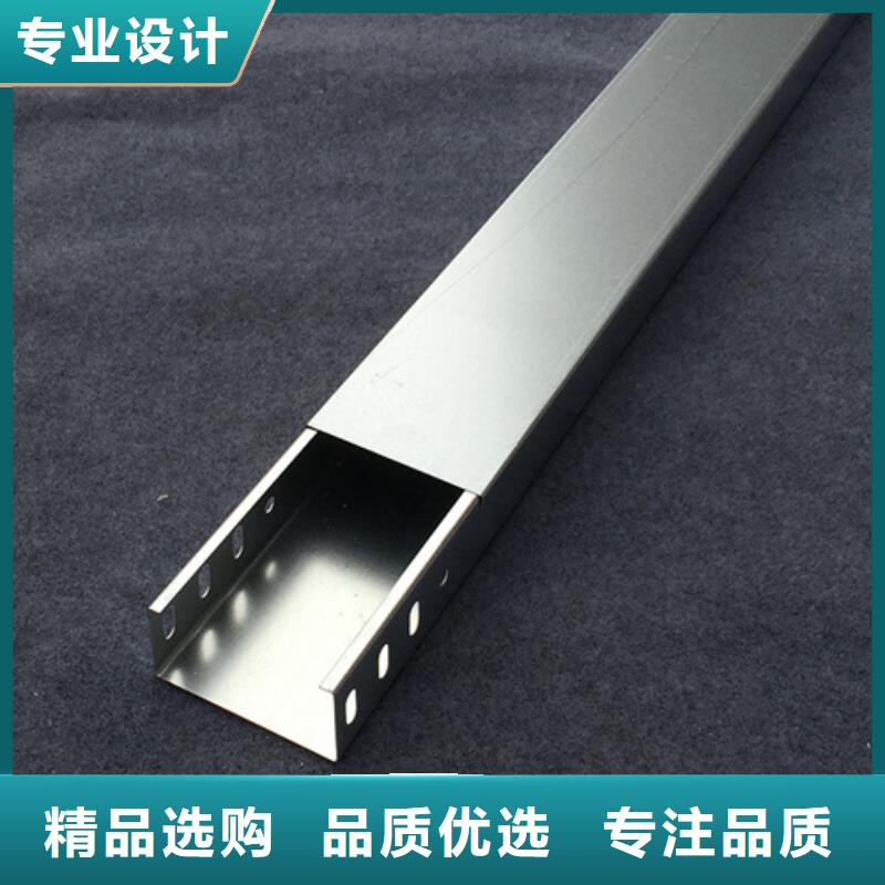 防火桥架国标厚度产品介绍规格定制