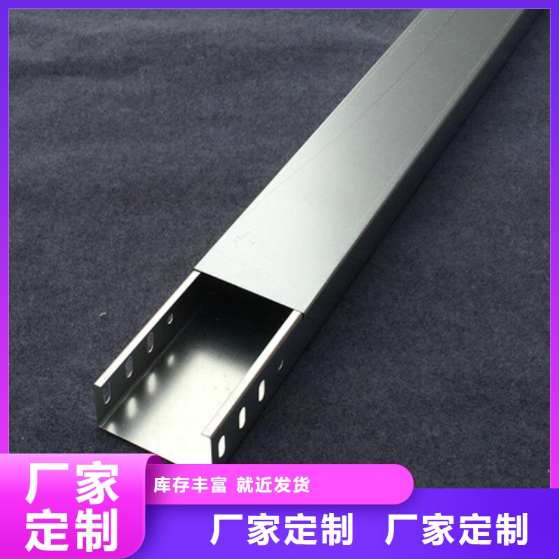 玻璃钢桥架生产厂家