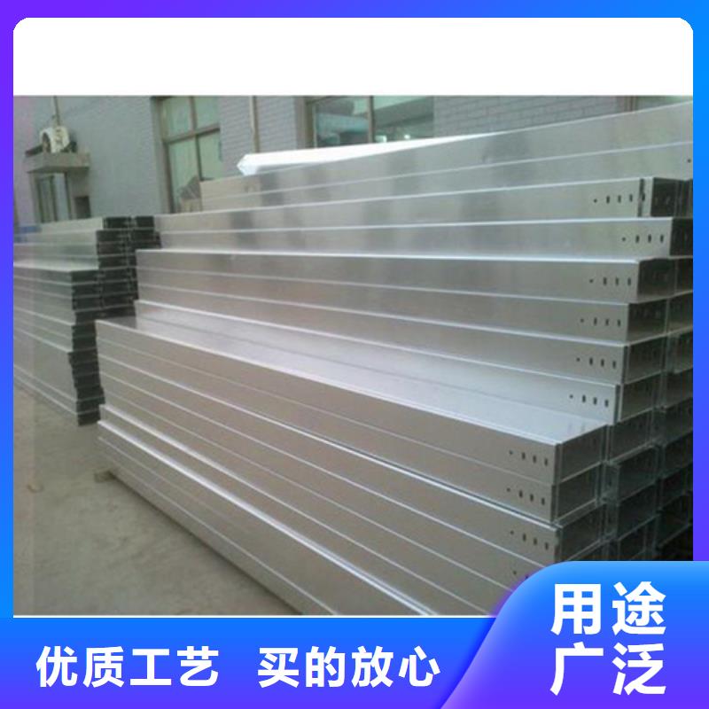 防火桥架国标厚度产品介绍规格定制
