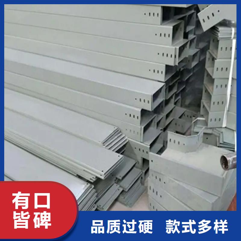 防火桥架图片质量可靠坤曜金属