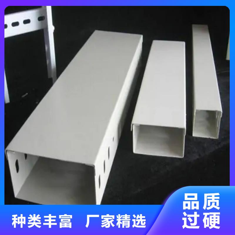 梯式电缆桥架厂