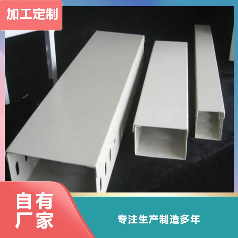 防火桥架与普通桥架的区别服务为先规格定制