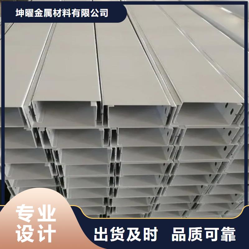 防火桥架寻惠新复材施工队伍来电咨询