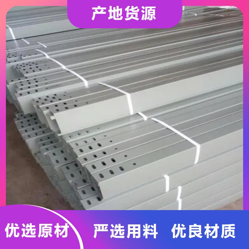 防火桥架图片质量可靠坤曜金属