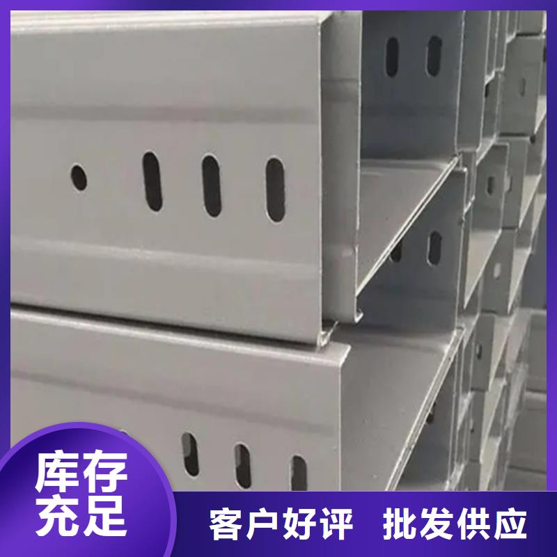 防火桥架图片质量可靠坤曜金属
