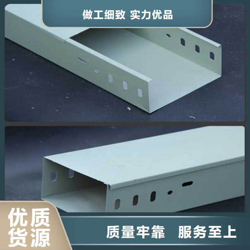 防火桥架生产基地坤曜桥架厂