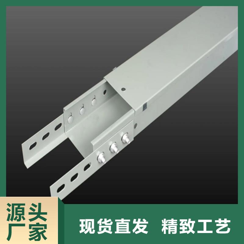 防腐桥架厂家为您服务坤曜金属