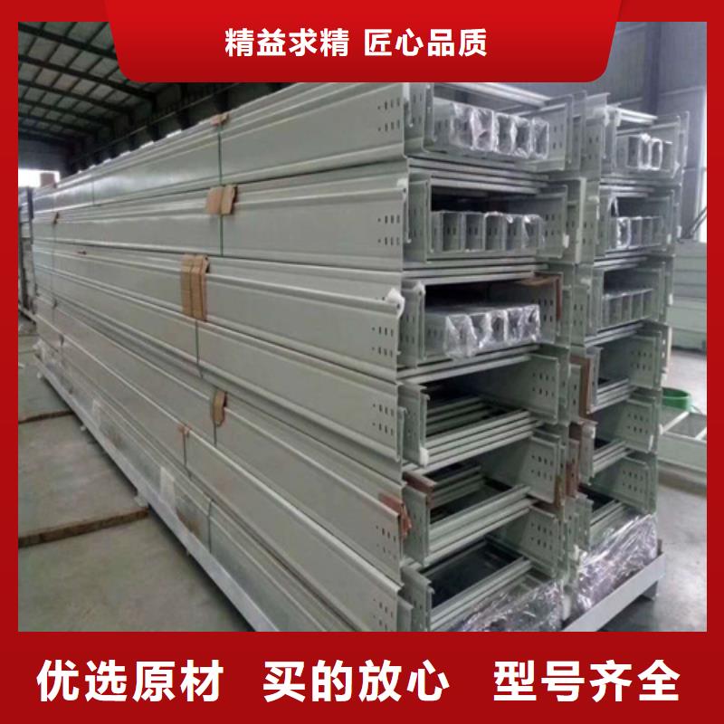 镀锌电缆桥架需要跨接线吗