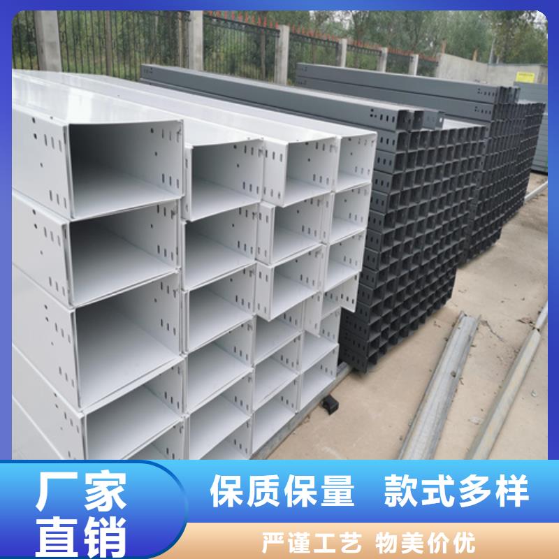 镀锌桥架是什么材质在线报价坤曜桥架厂