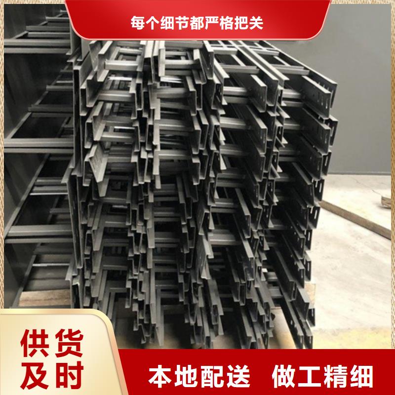 镀锌桥架是什么材质在线报价坤曜桥架厂