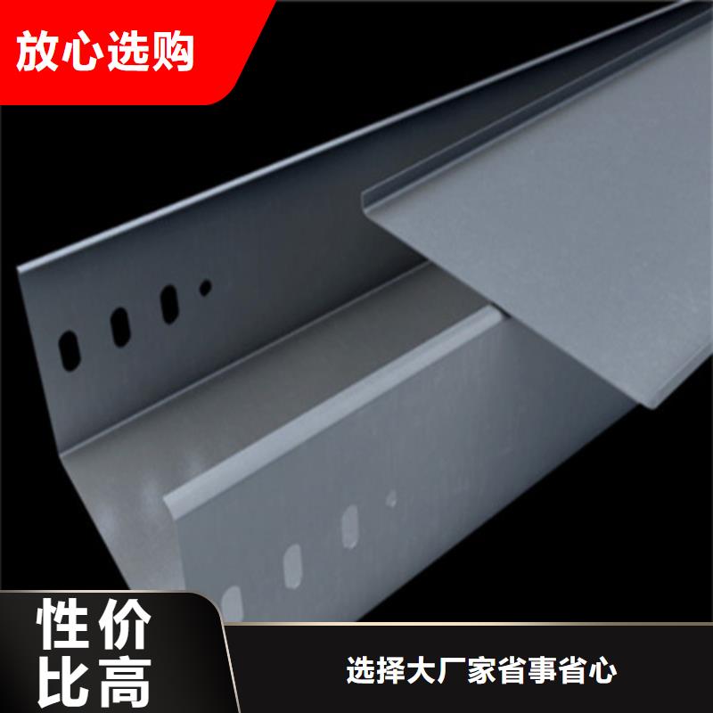 防火桥架寻惠新复材价格优惠大品牌