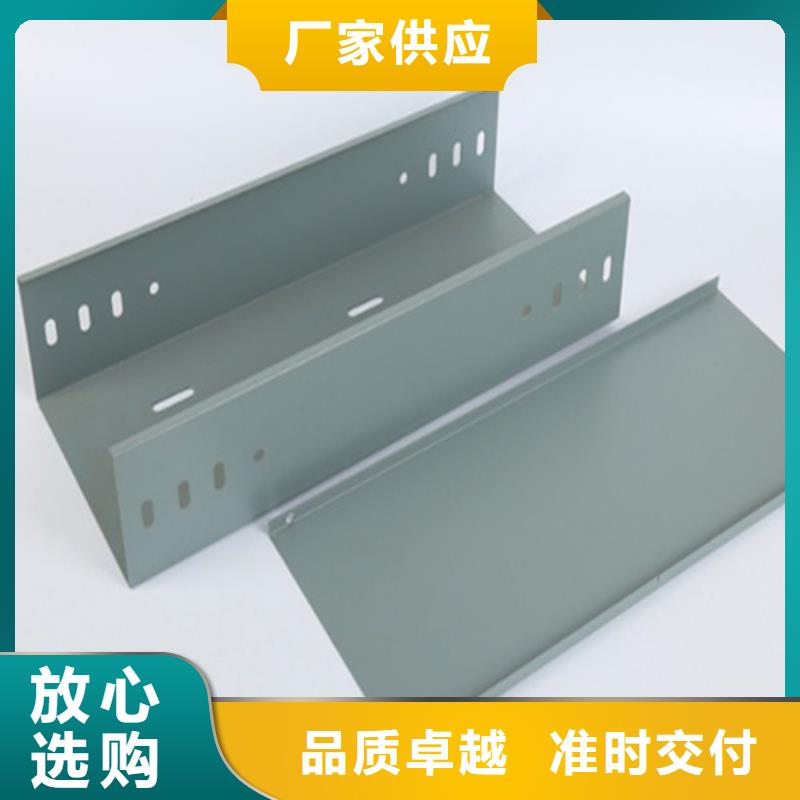 镀锌桥架哪家好在线报价坤曜桥架厂