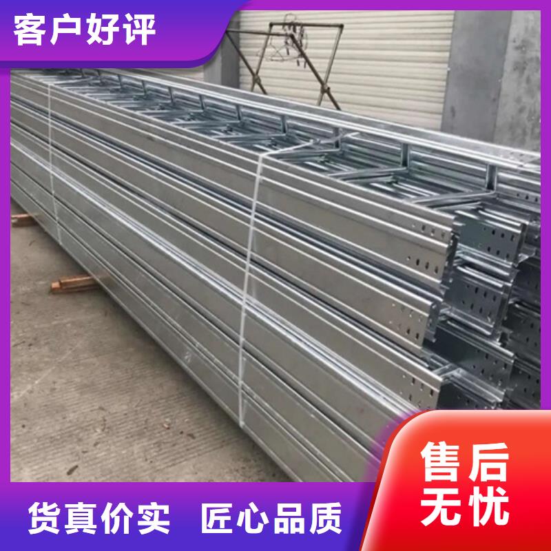电缆桥架价格实惠坤曜