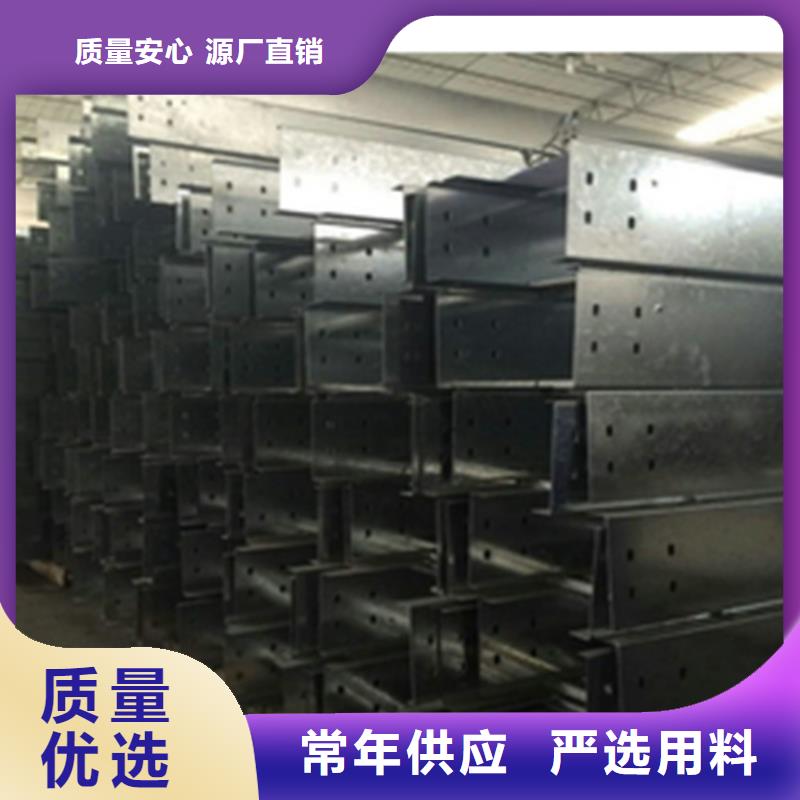 强电电缆桥架有防火要求没有工厂直销坤曜桥架